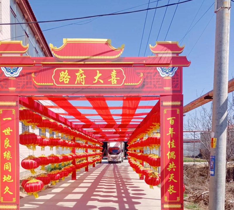 婚礼策划行业的变迁与思考